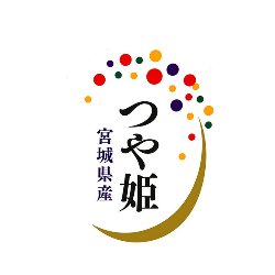 宮城県産米 つや姫 食味ランキング の総合評価 21 18年 美味しいお米ランキング