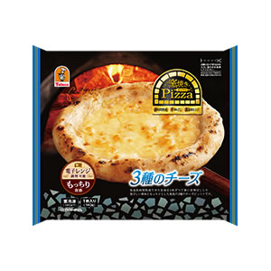 窯焼きピッツァ 3種のチーズ